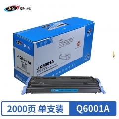 劲彩Q6001A硒鼓 适用惠普1600 2600 2605 CM1015 蓝色