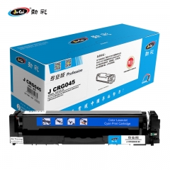 劲彩CRG045硒鼓 适用佳能iC MF635Cx/iC MF633Cdw/iC MF631Cn蓝色