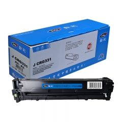 劲彩CRG331硒鼓 适用佳能 LBP7100 MF8210 MF8230 MF8280 黄色