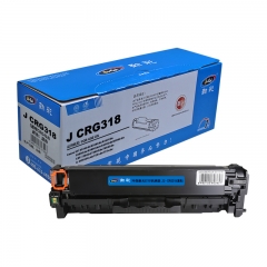 劲彩CRG318硒鼓 适用佳能LBP7200 MF8340 MF8350 MF8360蓝色