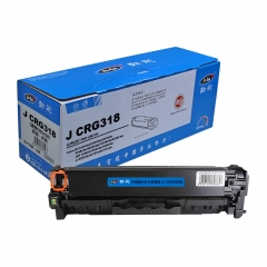 劲彩CRG318硒鼓 适用佳能 LBP 7200 MF 8340 MF8350 MF8360 红色