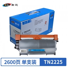 劲彩TN2225粉盒 适用兄弟 TN2215 联想LT2441 柯美TNP-30 东芝2400S