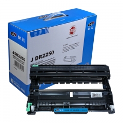 劲彩DR2250鼓架 适用兄弟DR2245硒鼓 联想LD2441 东芝TNP-30 柯美2400