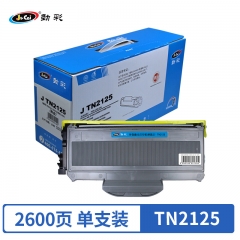 劲彩TN2125/TN2115粉盒 适用兄弟HL-2140 联想LT2822 理光SP1200