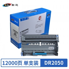 劲彩DR2050鼓架 适用兄弟DCP7010 联想LD2020 施乐203 204 理光1190