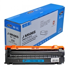 劲彩M506S硒鼓 适用三星 CLP-680ND CL-6260ND/6260FR 红色