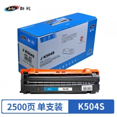 劲彩K504S 黑 硒鼓 适用三星CLP-415N/415NW/470/475/CLX-4195