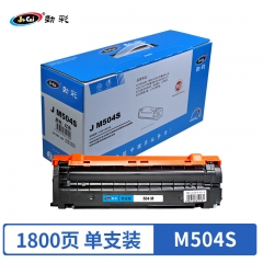 劲彩M504S 红 硒鼓 适用三星CLP-415N/415NW/470/475/CLX-4195