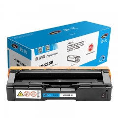 劲彩 SPC250（黑） 硒鼓 适用 理光    SP C250DN/SPC250SF