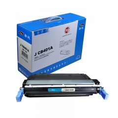劲彩 CB401A（蓝） 硒鼓 适用 惠普 CP4005