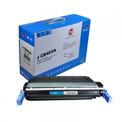 劲彩 CB403A（红） 硒鼓 适用 惠普 CP4005