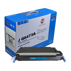 劲彩 Q6473A（红） 硒鼓 适用 惠普3600/CANON MF8450
