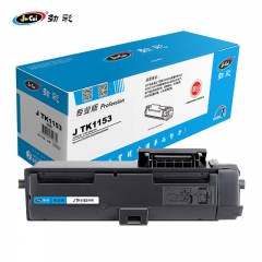 劲彩 TK1153（粉筒） 适用 ECOSYS P2235DN/2235DW 黑色