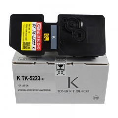 劲彩 TK5223（粉筒）（黑） 适用 京瓷 P5021cdn/P5021cdw