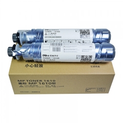 劲彩1610D粉盒 适用理光MP1610L/MP1610LD/基士得耶DSM820D 黑色
