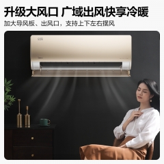 美的（Midea）空调1.5匹京锦新一级能效变频空调挂机KFR-35GW/BDN8Y-QJ200