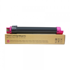 劲彩IVC2270粉盒 适用施乐复印机C3370 C4470 C4475 C5570 碳墨粉筒 红色