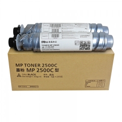 劲彩 MP2500C 粉盒 适用理光MP2500/MP2500LN 黑色