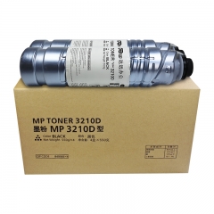劲彩 MP3210D 粉盒 适用理光AF-2035/2045/3035/3045 黑色