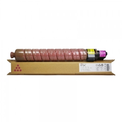 劲彩 MP C3501CM（带芯片） 粉盒 适用理光 Aficio MPc3501/c3001 红色