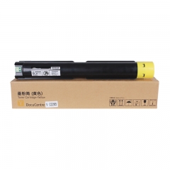 劲彩V-C2265Y（带芯片）粉盒 适用富士施乐DocuCentre V C2265/2263 黄色