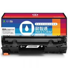 懿智通88A适于M126a  3161 P1108 P1106