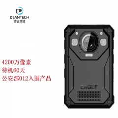德安志鹰 DSJ-NA 现场记录仪 16G 4200万像素 1296P高清录像