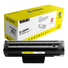 科思特LD202硒鼓 适用联想M2041 F2072 S2002 S2003W 专业版