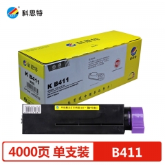 科思特B411粉盒 适用四通 B411d 411dn 431dn MB461 MB471 MB491