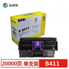 科思特B411鼓架 适用四通 B411d 411dn 431dn MB461 MB471 MB491