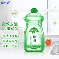 蓝月亮茶清天然绿茶洗洁精500g