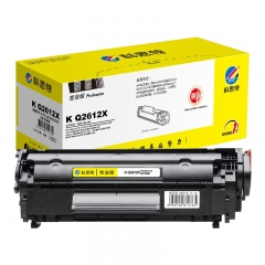 科思特Q2612X/FX-9/FX-10/CRG303大容量版硒鼓适用惠普Laserjet1010黑
