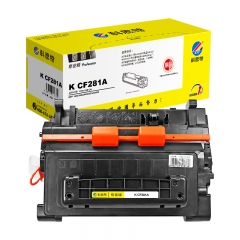 科思特CF281A硒鼓 适用惠普 MFP  M630/604DN/605DN/606DN黑色 专业版