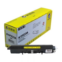 科思特CF233A粉筒 适用惠普LaserJet UltraM106W/M134a/M134fn黑色