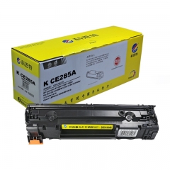 科思特CE285A/CRG925易加粉版硒鼓适用惠普LaserJet PorP1102 /1132黑