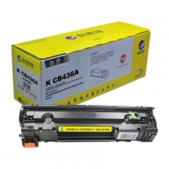 科思特CB436A/CRG313易加粉版硒鼓 适用惠普LaserJet M1120N/M1522黑色