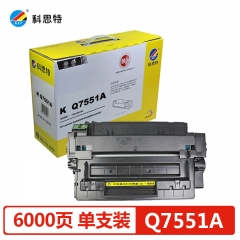 科思特Q7551A硒鼓 适用惠普Laserjet M3035MFP/P3005/M3027MFP黑色