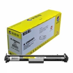 科思特CRG051鼓架带芯片 适用佳能ImageClass  LBP162dw/LBP161dn黑色