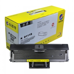 科思特D111S易加粉版硒鼓 适用三星Xpress SL-M2020/M2020W/M2022黑色