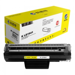 科思特 LD1641硒鼓 适用联想 LJ1680/M7105黑色 专业版