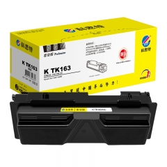 科思特 TK163（粉筒） 适用京瓷  FS-1120D/1120DN黑色 专业版