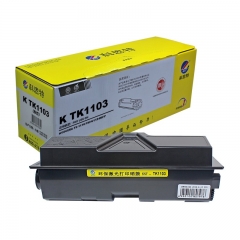 科思特 TK1103（粉筒） 适用京瓷 FS-1110/1024/1124MFP黑色 专业版
