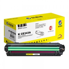 科思特 CE343A（红）硒鼓 适用惠普 M775dn/M775f/M775z 专业版