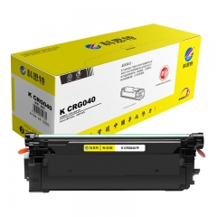 科思特 CRG040（黑）硒鼓 适用佳能 LBP712Cx、LBP710Cx 专业版