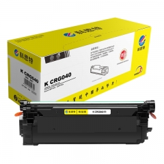 科思特 CRG040（蓝）硒鼓 适用佳能 LBP712Cx、LBP710Cx 专业版