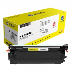 科思特 CRG040（黄）硒鼓 适用佳能 LBP712Cx、LBP710Cx 专业版