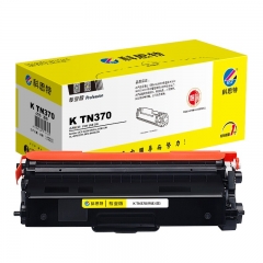 科思特TN370粉盒（蓝） 适用兄弟HL-4570CDW/4150CDN/MFC9465CDN