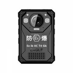 德安志鹰 DSJ-DASNAA1 防爆执法记录仪 64G