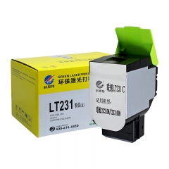 科思特 LT231（粉筒）（蓝）适用联想 CS2310N CS3310DN 专业版
