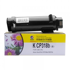 科思特CP318粉筒（黑） 适用富士施乐DocuPrint CP318dw/cm318Z 专业版